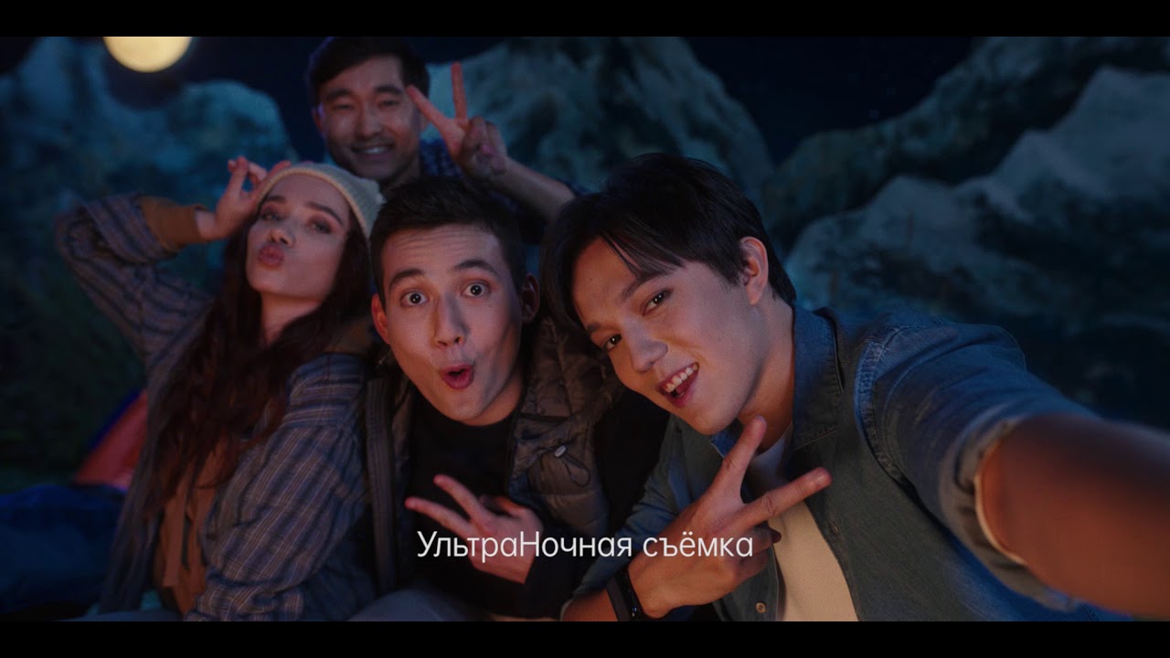 OPPO Reno 4 Series - Живи ярко. Кем бы ты ни был.