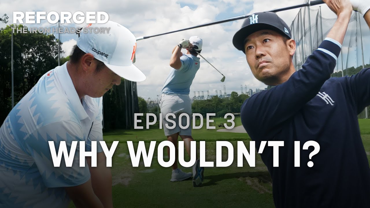 REFORGED - WHY WOULDN'T I? - EPISODE 3