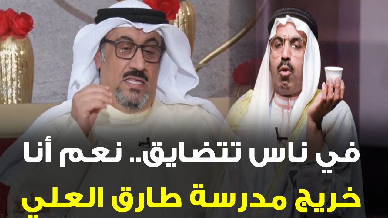 شهاب حاجية: أنا خريج مدرسة 