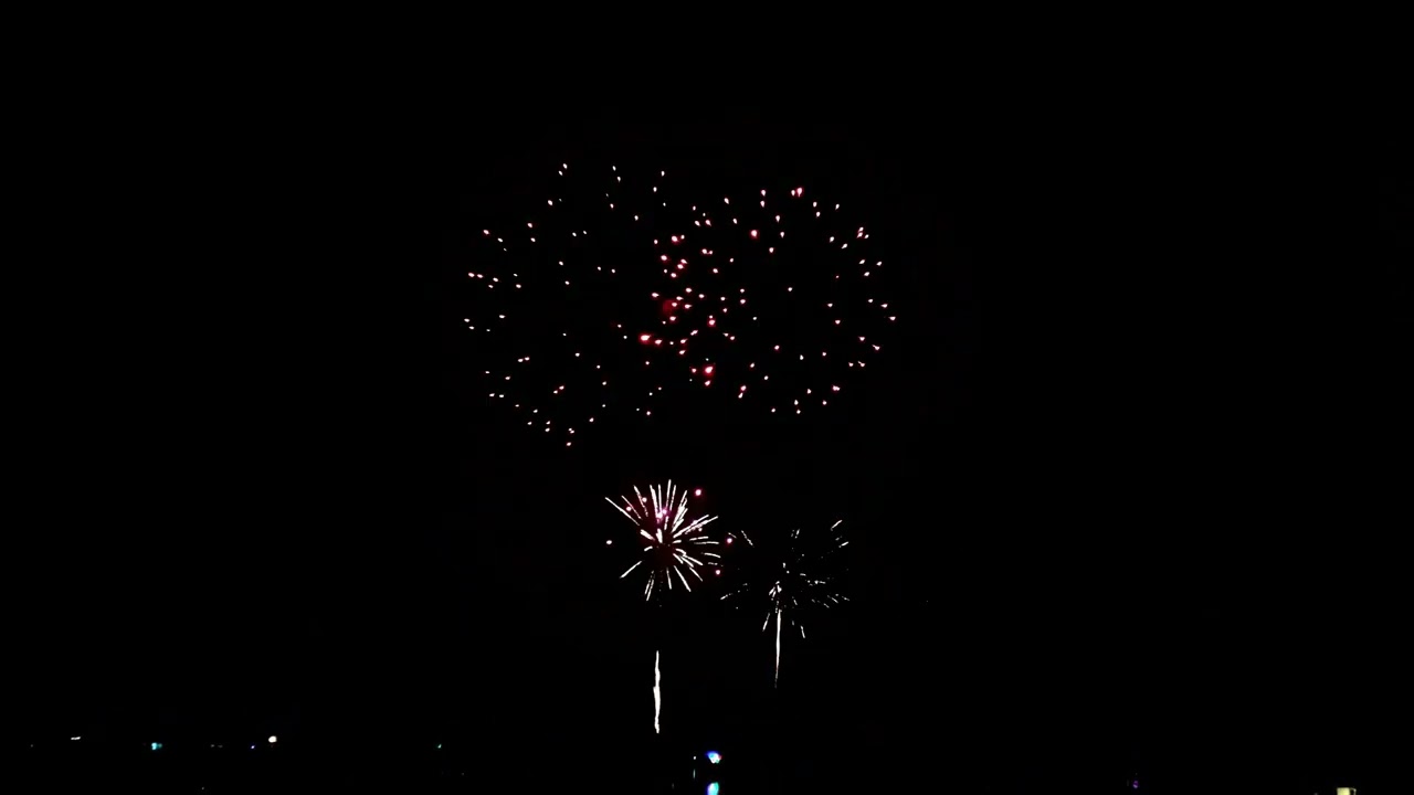 Feu d'artifice du 14 Juillet 2024 à Verdun