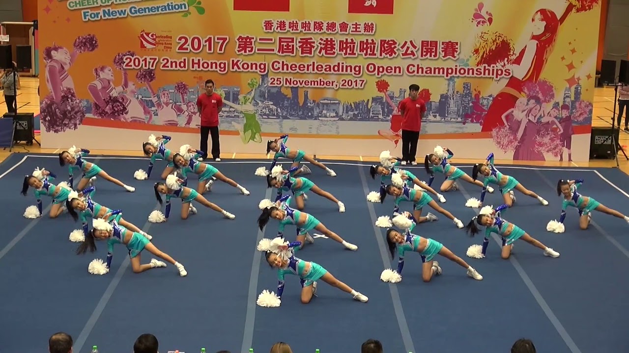YYPS 保良局香港道教聯合會圓玄小學@第2屆香港啦啦隊公開賽2017