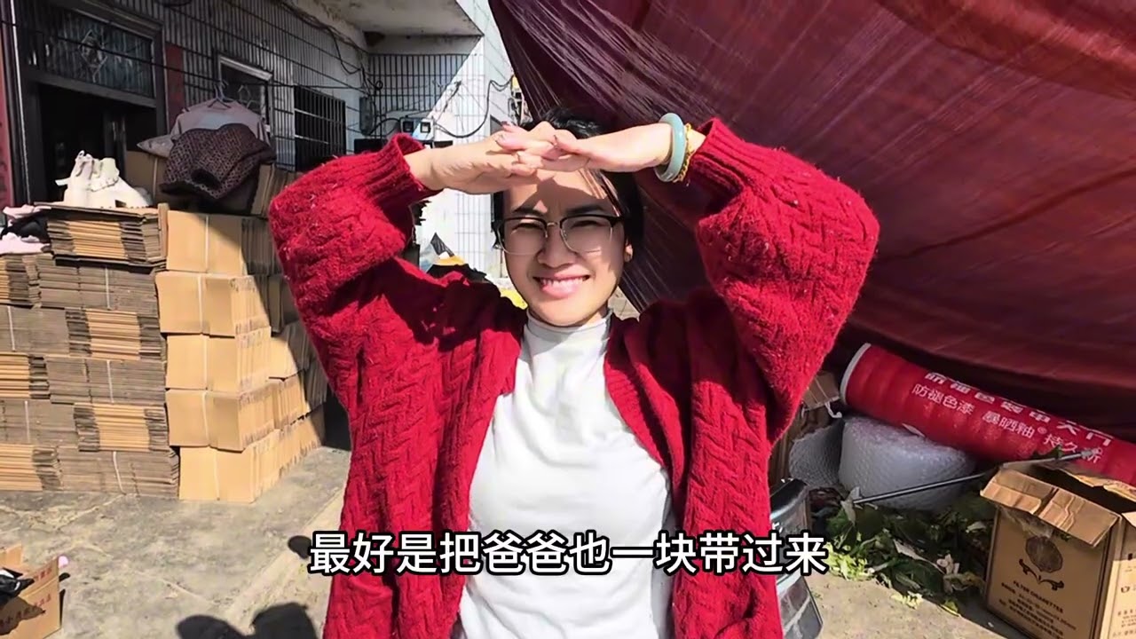 大学寒假第一天 三妹从桂林来到湖南 家里车却出了车祸维修中 没法去接人