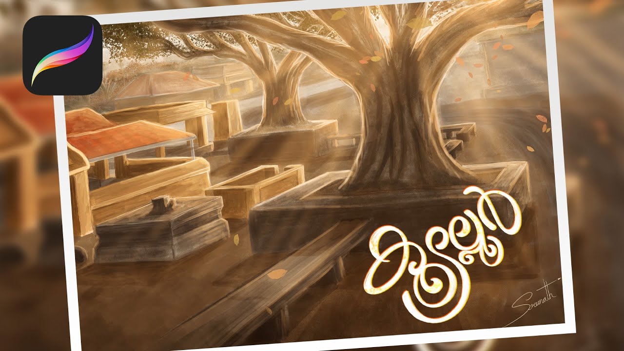 Procreate art Palakkad village - Kudallur | digital painting #procreate