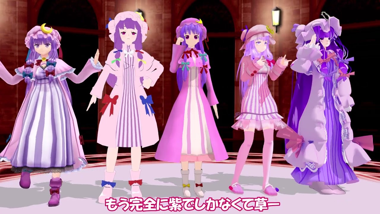 どのパチュリーが好き？　パチュリー・ノーレッジ紙芝居MMD１０選！ Top 10 Most Touhou MMDs Patchouli Knwoledge