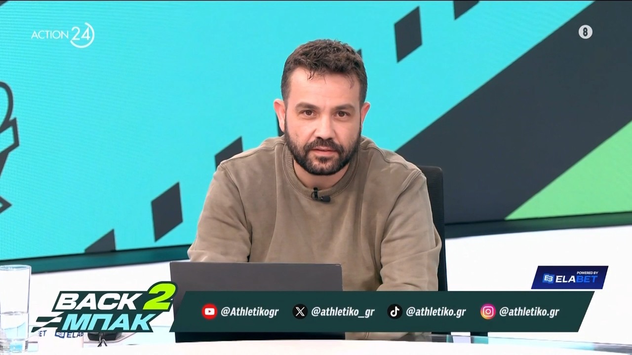 Καπετανάκος: Η ευκαιρία της ΑΕΚ για το 5/5 & οι σκέψεις του Νίκολιτς για το δίδυμο Γιόβιτς - Βάργκα