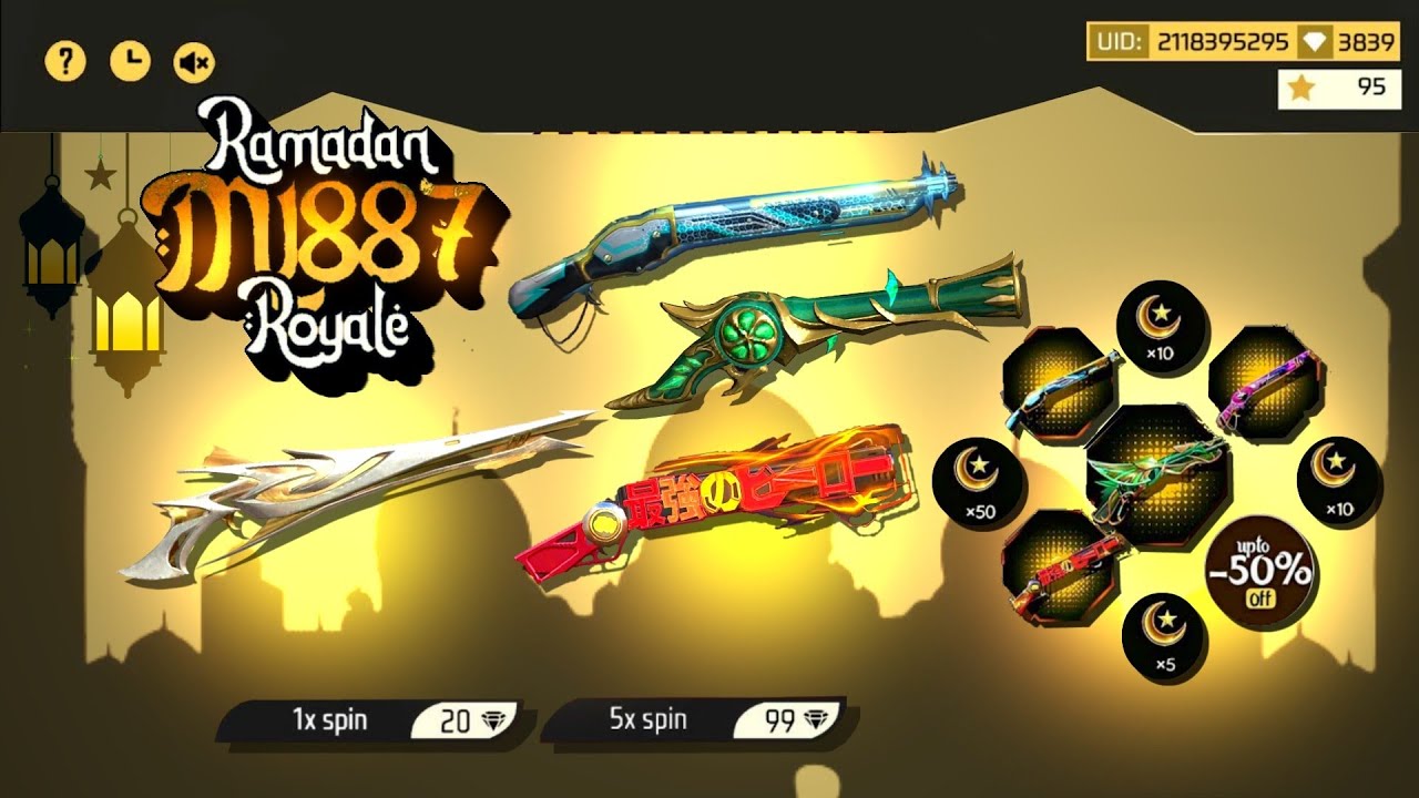 Ramadan M1887 Skin Return Confirm ফাইনালি আসছে💥🤯|New Event Free Fire Bangladesh Server|FF New Event