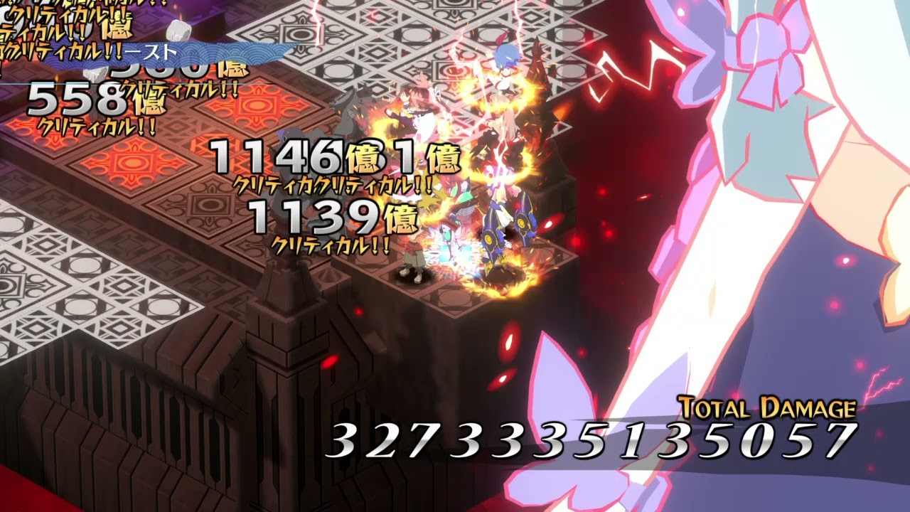 魔界戦記ディスガイア7 羅刹バール【魔天ノ四皇★0】(汎用魔ビ枠+超オーバーボディ回収用)