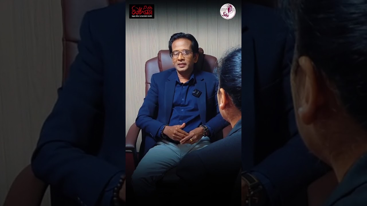 වංචාකරුවන්ට එරෙහිව විමර්ශන