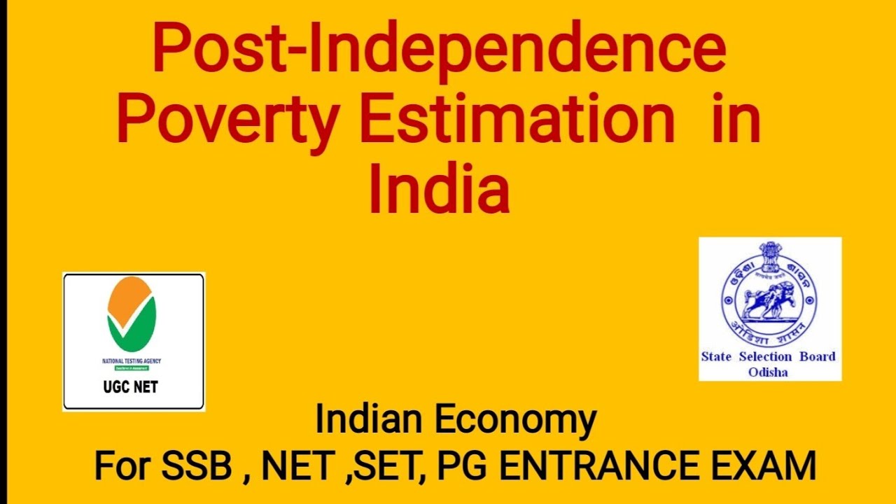 POVERTY ESTIMATION IN INDIA| VARIOUS COMMEETES| SSB ODISHA |UGC NET