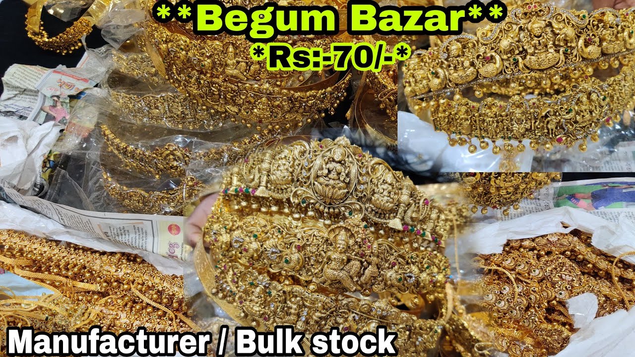 Wholesale market in Hyderabad | Nakshi vaddanam | plain vaddanam |cz vaddanams | nagender jewellers