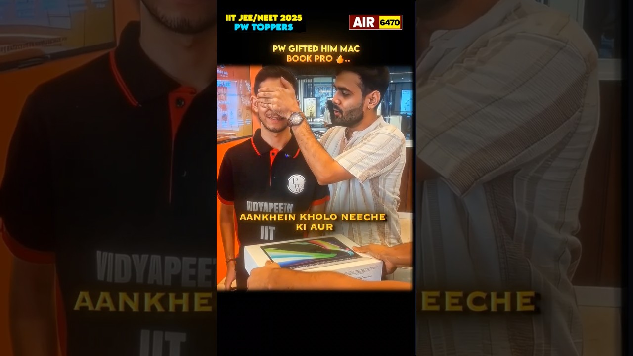 Neet topper vs IIT topper 2025 getting Mac book pro from Pw #neet #iit #jee #aiims #pw #shorts
