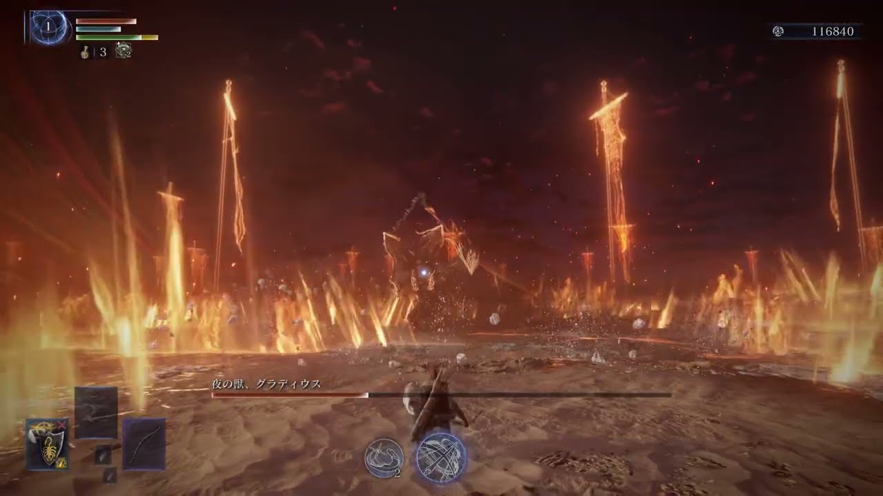 ナイトレイン Lv.1 ソロ 鉄の目 強化グラディウス