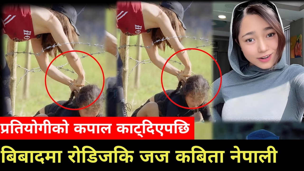 प्रतियोगीको कपाल काट्दिएपछि विवादमा कविता | kabita roadies haircut | kabita nepali controversy