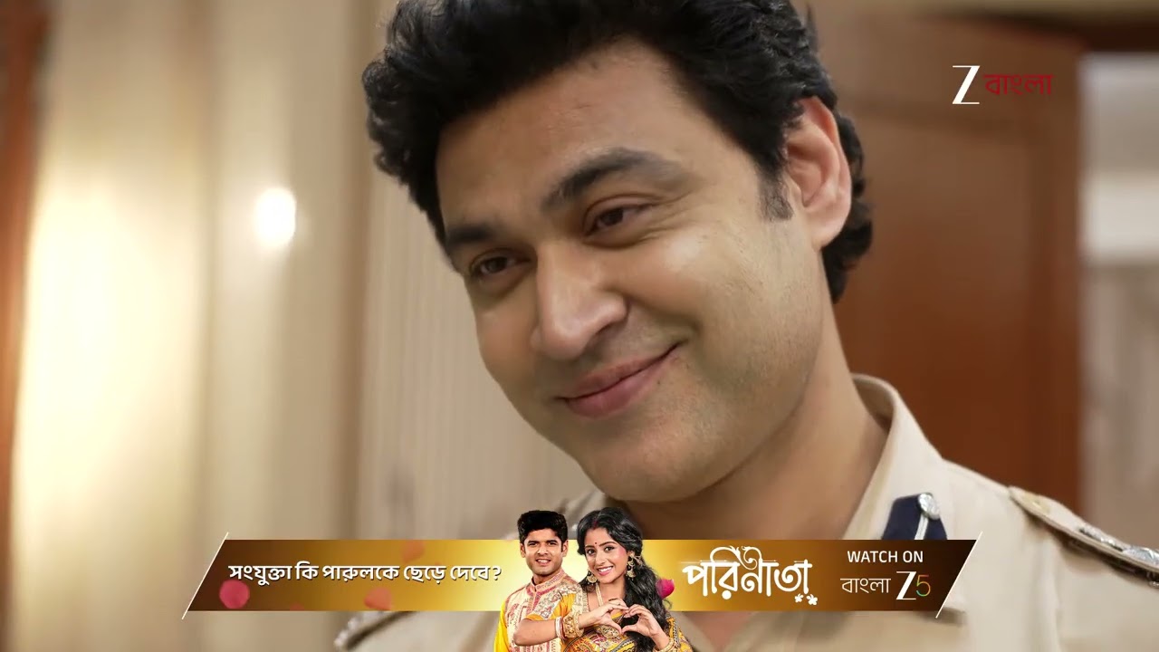 Jowar Bhanta | Ep - 122 | Best Scene | Jan 26 2026 | Zee Bangla