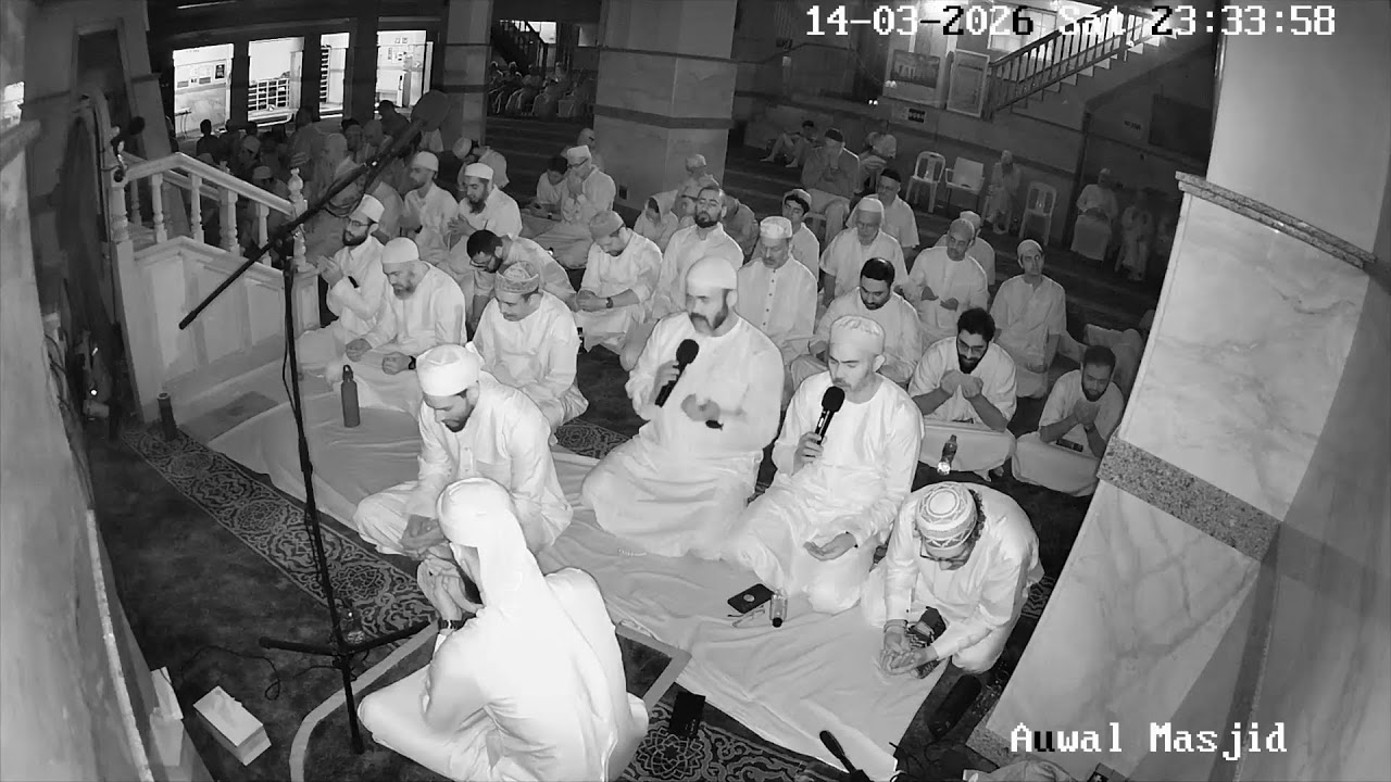 Auwal Masjid Ramadaan 1447/2026 - Night 25 Extended Programme
