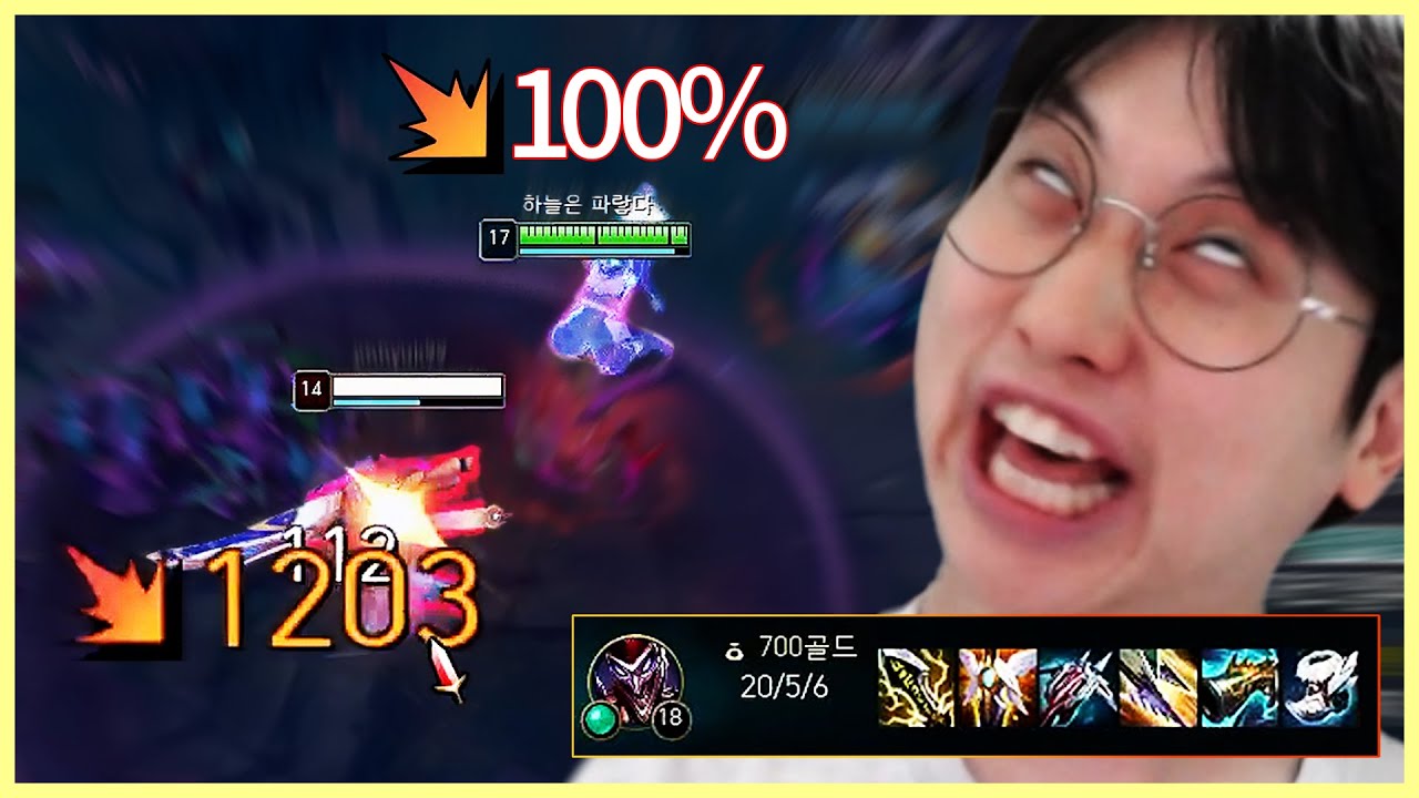 스치기만 해도 죽는 치명타 100% 샤코
