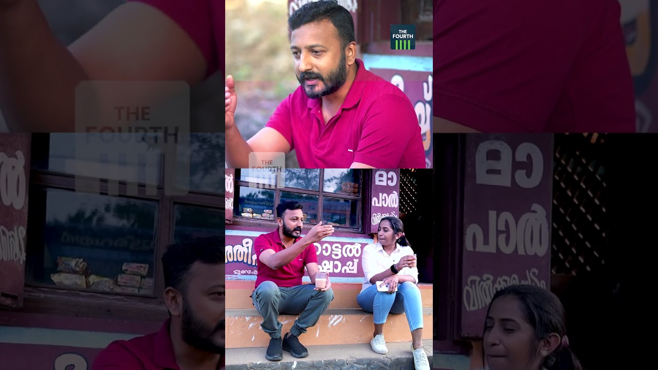 അഞ്ജലി നായർ രാഹുലിന്റെ ഭാര്യയാണോ ? #rahulmamkoottathil