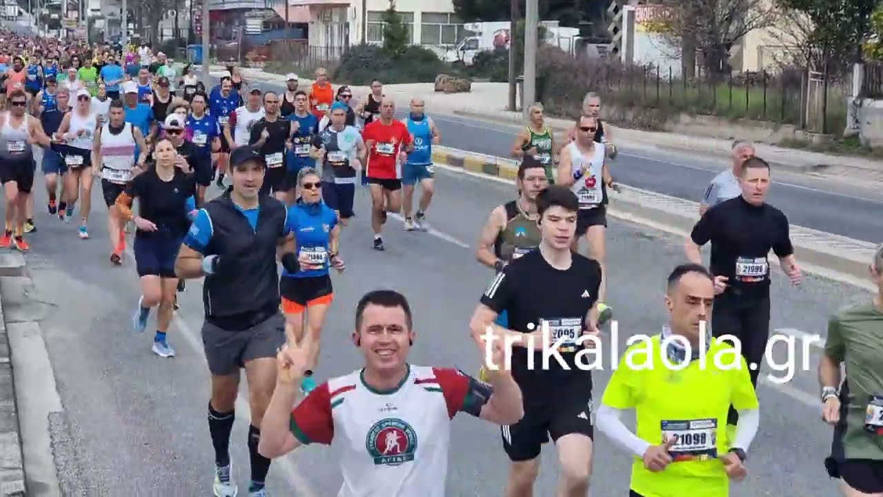 Ημιμαραθώνιος Καλαμπάκα Τρίκαλα Θανάσης Σταμοπουλος πέρασμα όλων δρομέων  έξοδο Καλαμπάκας 10-3-2024