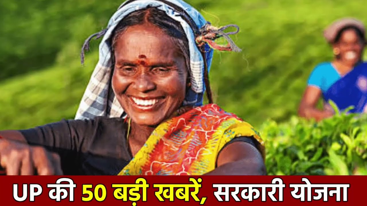 12 मार्च 2026 | Aaj Ki 25 Sabse Badi Khabrein | Breaking News Today  | UP Big News | PM Modi