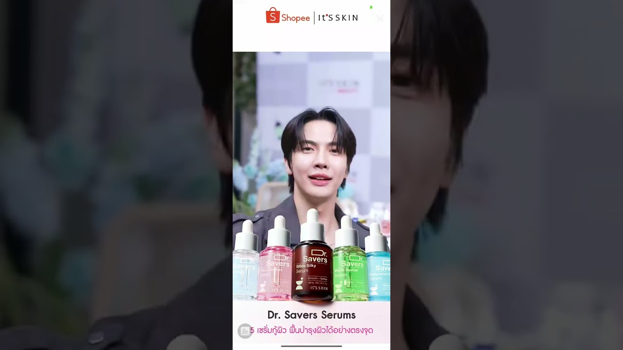 Live Shopee11/11/2025 SHOP WITH MAXKY#ITSSKINxMaxkyLive  #ITSSKINxMaxky#maxky_rp 