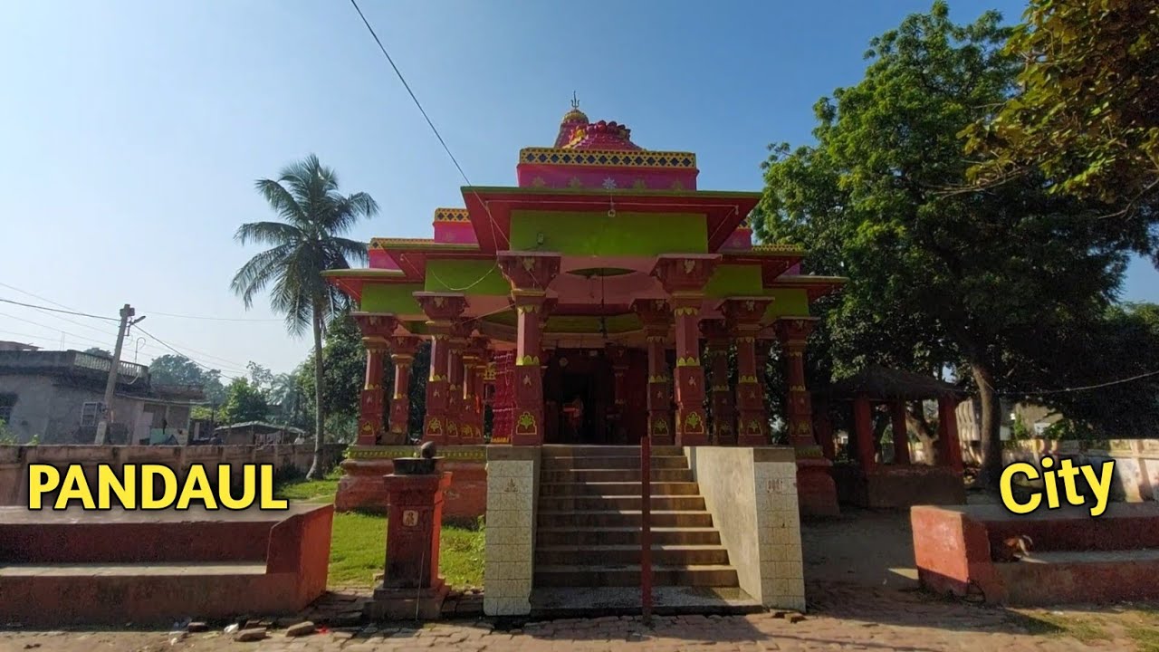 Pandaul एक City मधुबनी