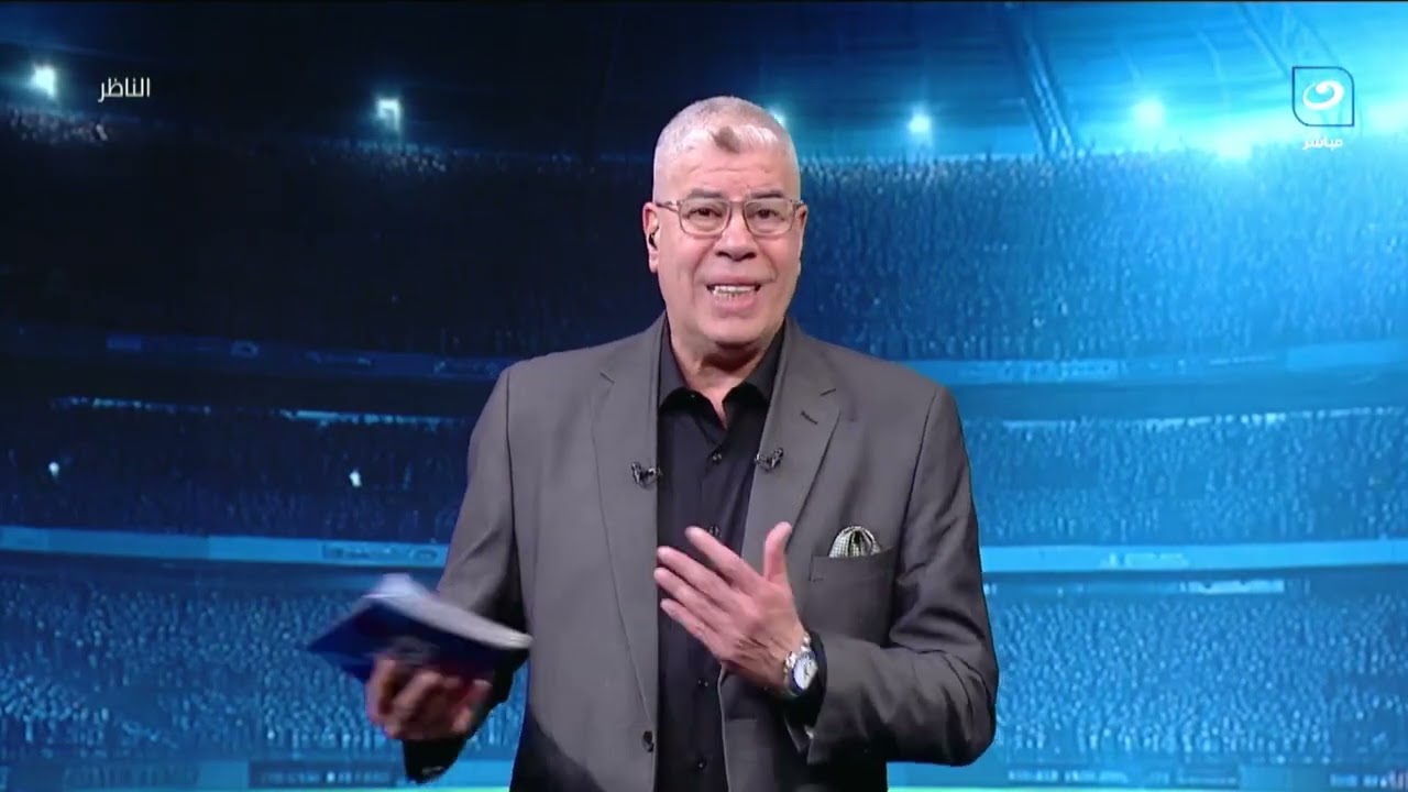الاثنين 9 فبراير - أحمد شوبير يستضيف محمد فاروق وحديث عن أزمة إمام عاشور وصفقات الأندية المصرية
