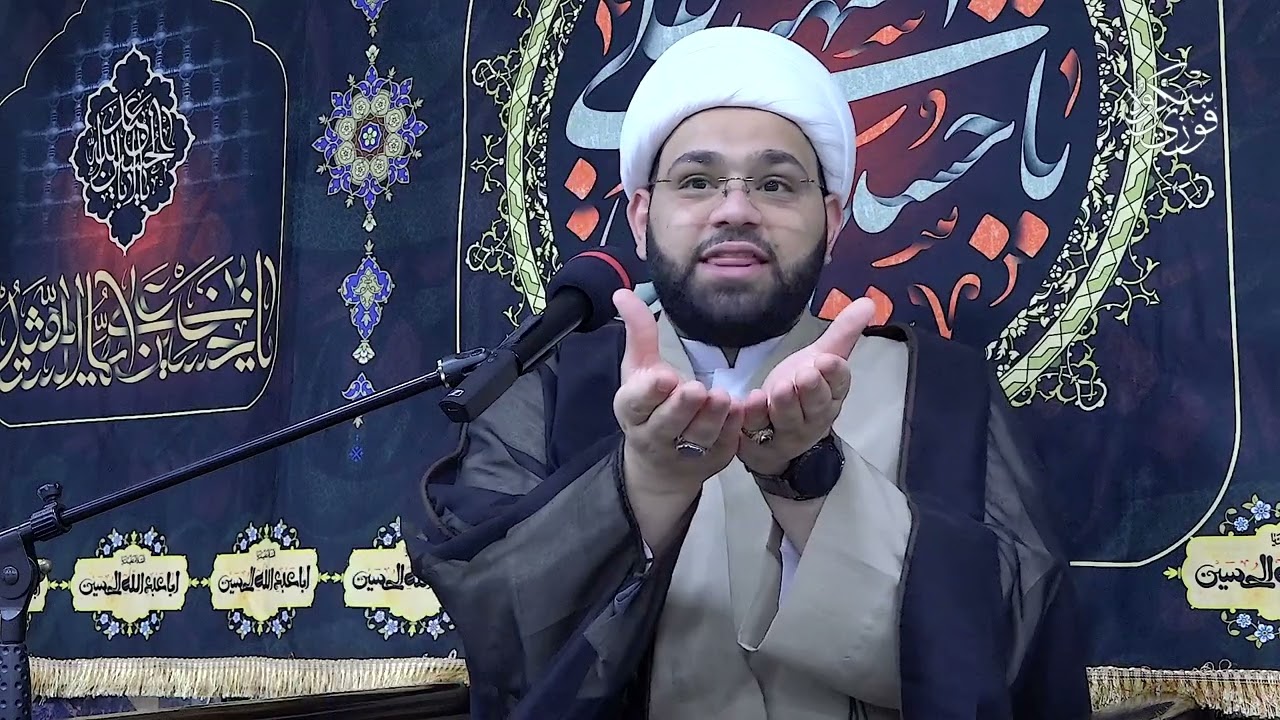 كيف يكون إحياء أمر أهل البيت  الشيخ أحمد رجب ٢٦-٤-١٤٤٦هـ تصوير  فوزي سكروه