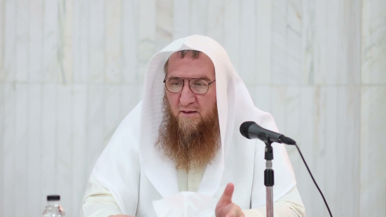 Hadith 14 | Punishment & Protection of Honor in Islam | 40 Hadith Imam An-Nawawi | Dr. Ahmed Hoxha