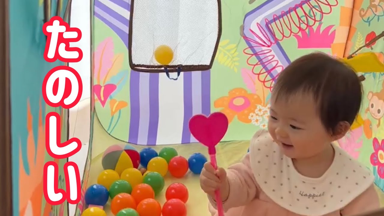 喜んでくれたプレゼント