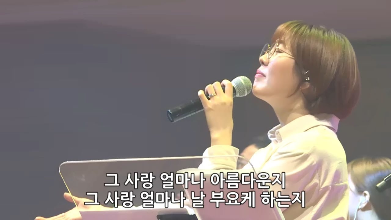 한성교회 금요성령집회 [2018.02.16] 예배실황