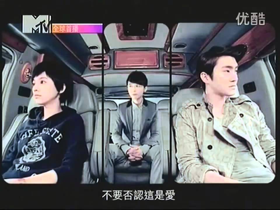 Super Junior-M ( 東海 & Henry ) - 這是愛 HD 720p MV