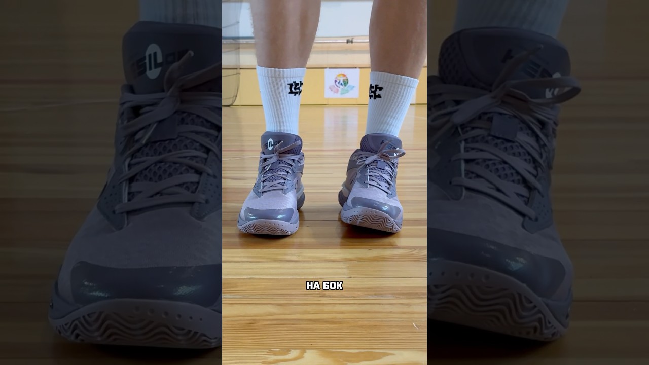 БЕЗОПАСНОСТЬ | NEW BALANCE HESI LOW V2#баскетбол #кроссовки #тест #обзор