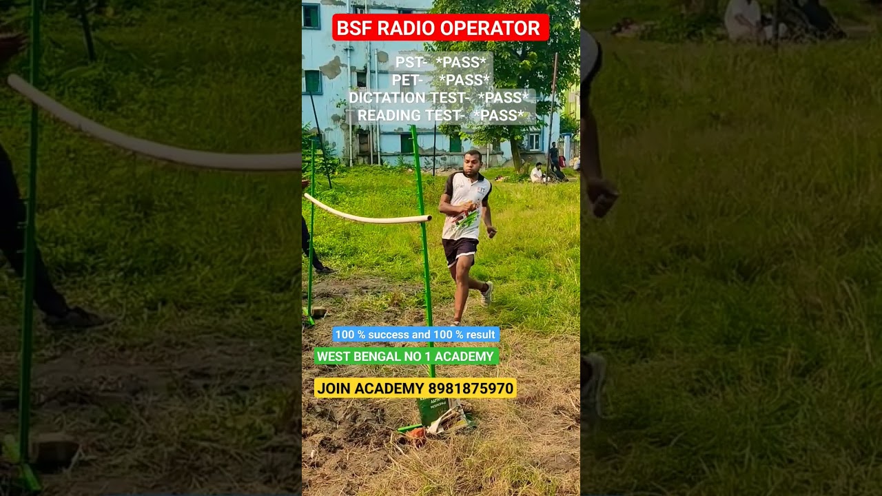 BSF RADIO OPERATOR PST-  *PASS*PET-    *PASS*DICTATION TEST-  *PASS*  #youtube #viral #shorts