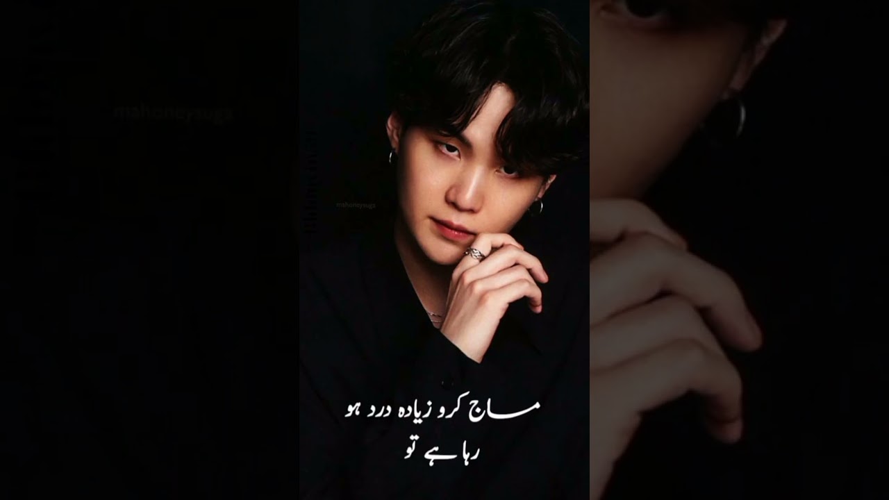 Main aur tum part25#subscribemychannel#teakookurduff#teakookforever#teakooklovestory#trending#viral 