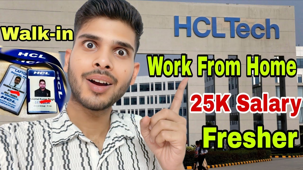 HCL Chat Process Jobs 2026 🤫 | No Calling | Work From Home | ₹25K&ndash;₹30K Salary