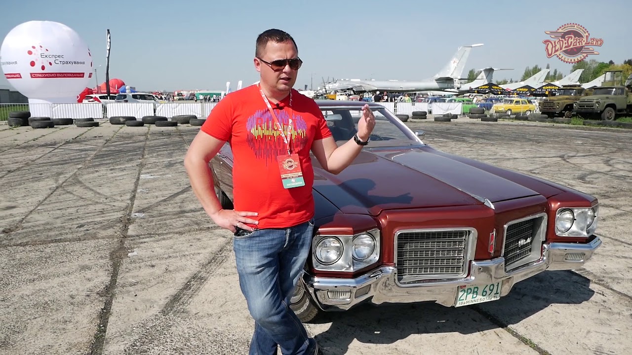 Oldsmobile Delta 88 Custom 1971