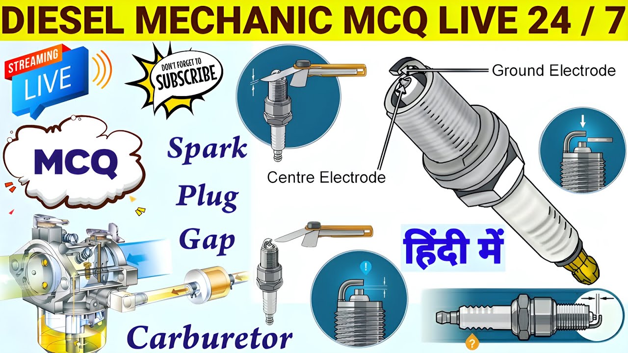 Diesel Mechanic🔧Class🚀 LIVE🔴24/7 In Hindi | Mechanic Diesel Mcq questions and answers
