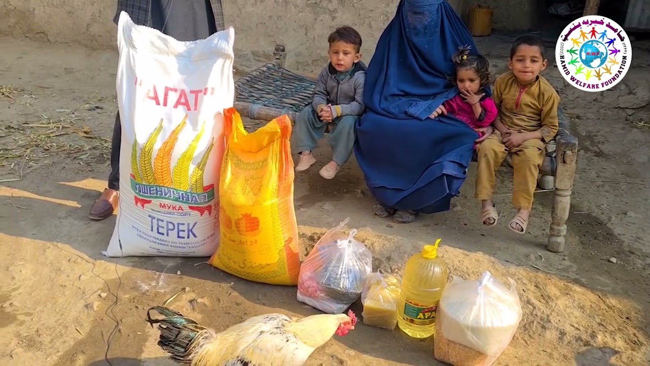 Hamid Welfare Foundation Kunar Asadabad : +93777720053