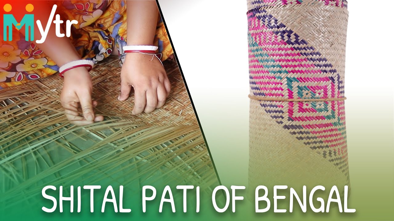 Shital Pati of Bengal | Reed Mat of Bengal | Handicrafts of Bengal Part-3 | Mytr Art Diaries