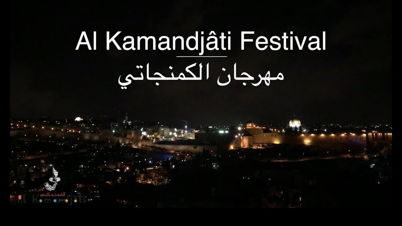 Al Kamandj&acirc;ti Festival ⎢ Teaser of the Original Production 2019 - 