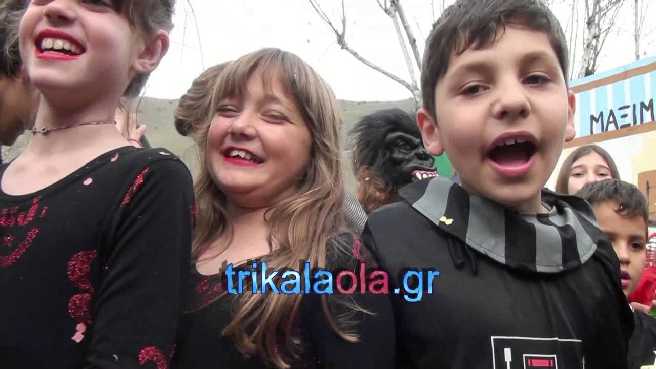 Τρίκαλα Καρναβάλι Φαρκαδόνας παρέλαση αρμάτων καρναβαλιστές μέρος 2ο Καθαρά Δευτέρα 14 3 2016