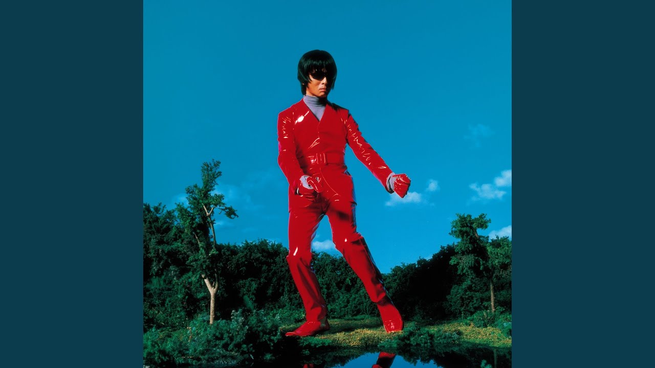 MARS (VERSION)