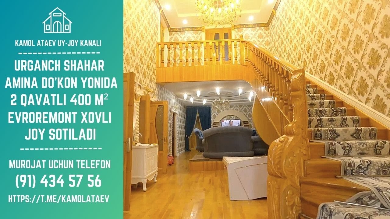2 QAVATLI 400 M² EVROREMONT XOVLI-JOY SOTILADI / URGANCH