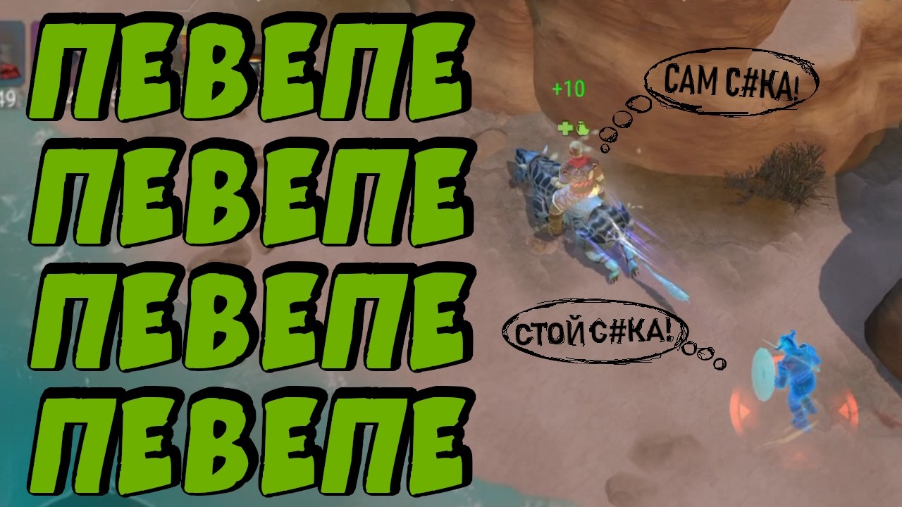 Frostborn #15. ДЕТАЛЬНЫЙ РАЗБОР PVP ЗАРУБ НА КОРАБЛИКАХ. ПОТРОШИТЕЛЬ VS БОЕВОЙ МАГ. ПВП И 8 МАРТА