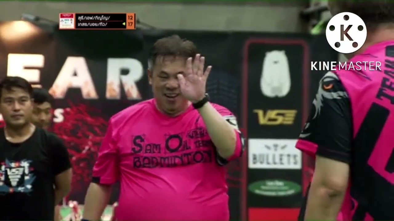 ถ่ายทอดสดแข่งแบด 3 คน แบ￼ดแบร์9 รอบ semi final กันยายน 2565