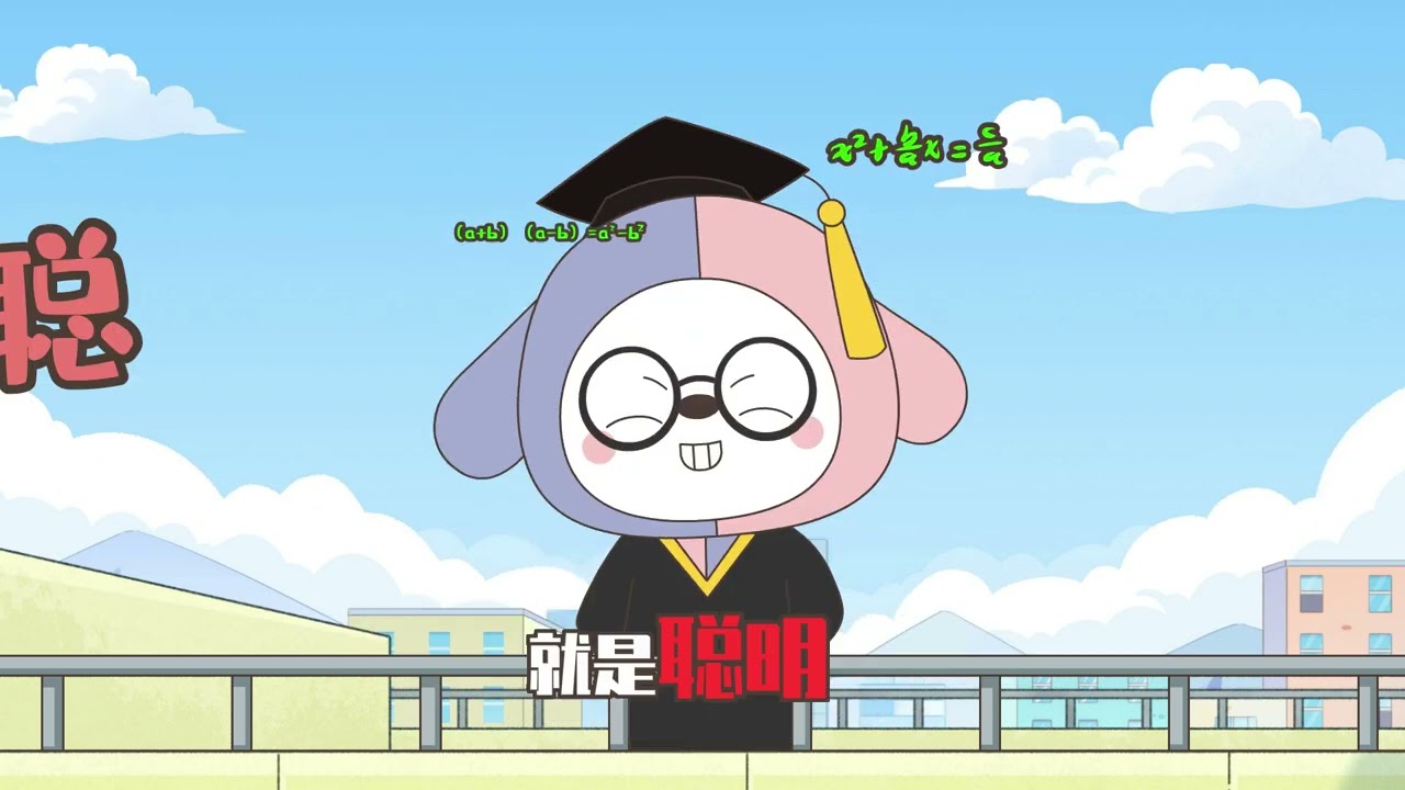 十二星座都有些什麼弱點？