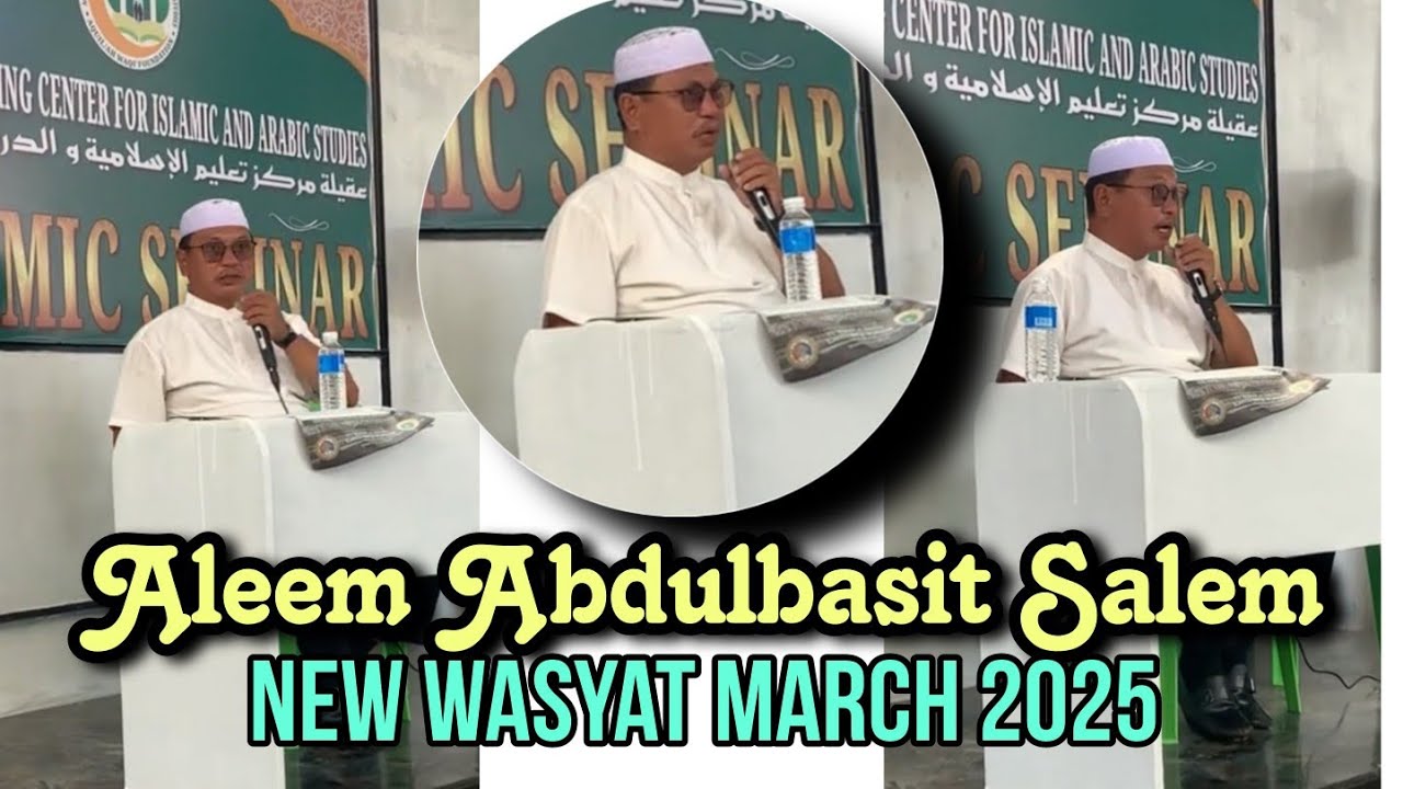ALEEM ABDULBASIT SALEM | New Wasyat March 2025