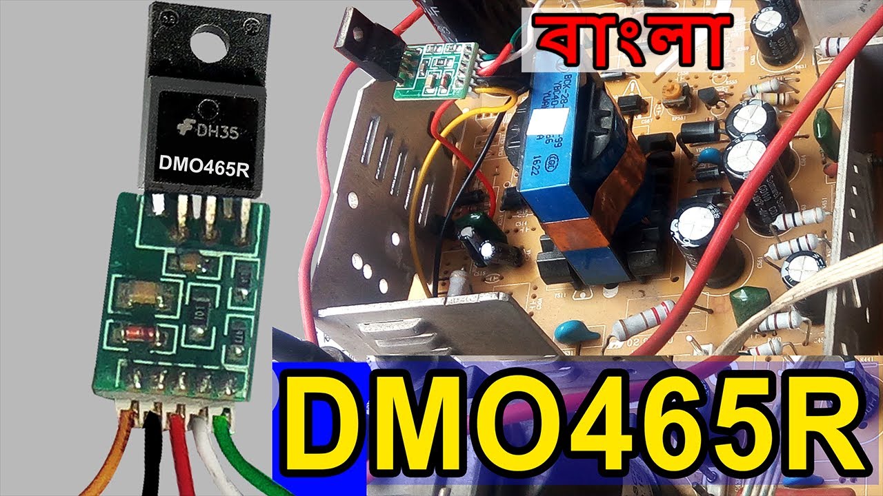 DMO465R Universal Power Supply Module Installation In LED TV / 14