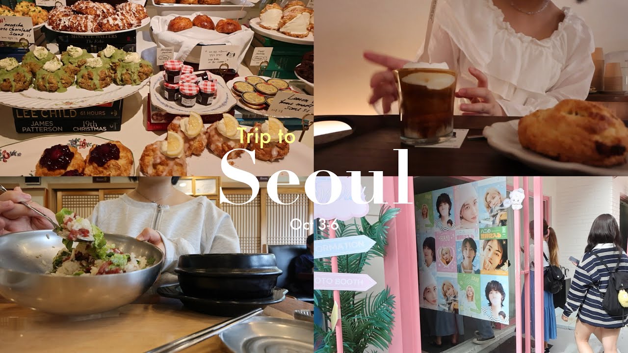 1人渡韓vlog🇰🇷トラブルから始まる3泊4日,秋の思い出,心も胃袋も満たす散財旅,ジョンハンさん誕生日👼🏻💎