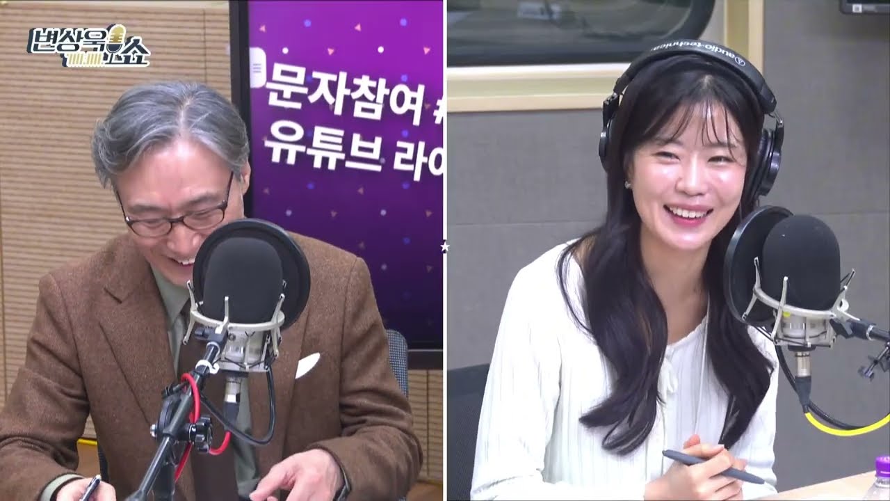 두쫀쿠보다 맛있는 이것, 봄의 계절에 묻는 오늘의 점심 선택 [변상욱쇼]